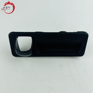 Sistema de cubierta de alta calidad HANDLE ASSY-TAIL GATE O/S 81260-B1010 81260B1010 para Hyundai I30 81260 B1010 - Product Image 5