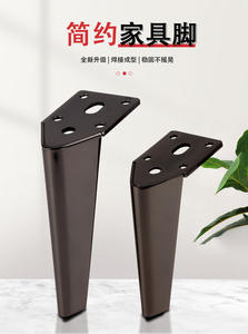 Luxury Extravagant Steel Electroplating Modern Furniture <b>Legs</b> for Bed Chair Hotel Dining Coffee <b>Table</b> Sofa Easy Installation - Product Image 6