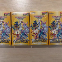 Kotak Booster Kartu Permainan Koleksi PTCG S12a VSTAR Universe Asli Jepang Segel untuk Kolektor Kartu Profesional