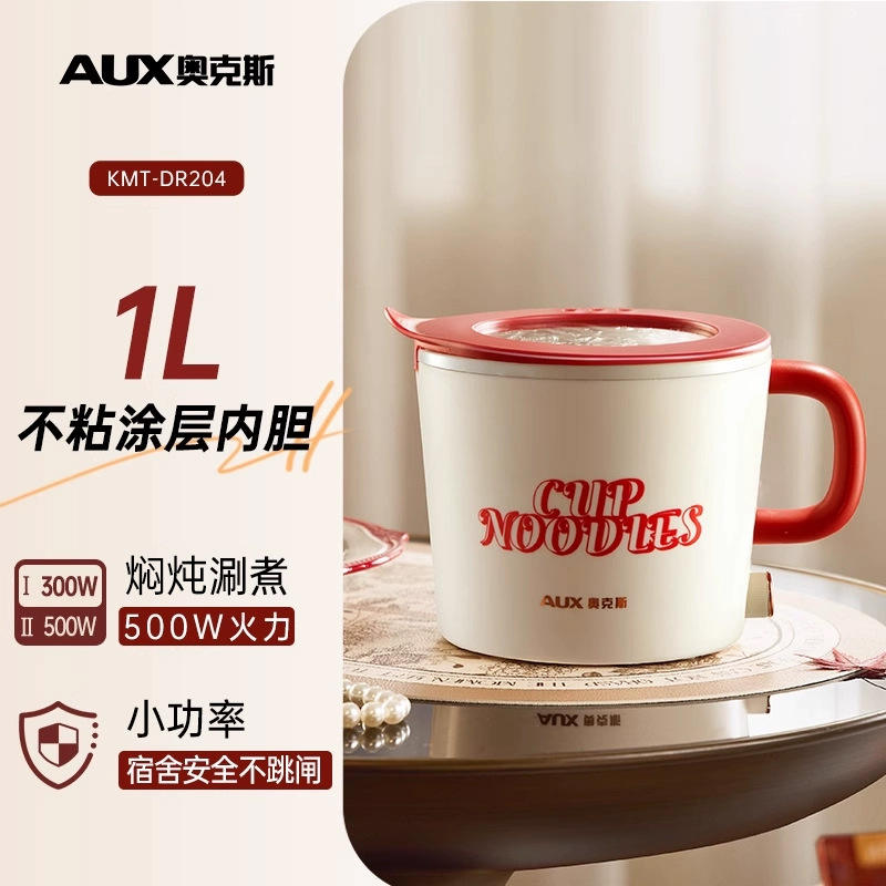 สีขาวนวล - การตั้งค่าพื้นฐาน