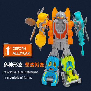 Robot Amoeba cinco en uno, juguete de insecto transformable, modelo educativo para niños de 7 a 14 años - Product Image 2