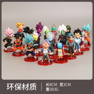 DHF Venta Caliente 18 Piezas/Set de Esferas del Dragón Goku Vegetto Vegeta Figuras de Acción de Anime Adorno para Decoración de Mesa - Product Image 4