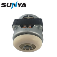 Moteur de machine à pain SUNYA B45QA à fonctionnement silencieux, monophasé, 30W-60W, efficacité IE2, 110V-240V 50/60Hz, garantie de 18 mois