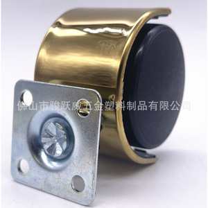 Furniture Casters 2 Inch <b>Gold</b> Plated Rigid Plastic Wheels Silent For Coffee Table <b>Sofa</b> Bedside Table - Product Image 4