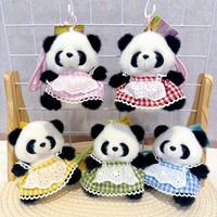 Joli pendentif en peluche Panda, jouet doux en peluche courte, poupée en coton PP, porte-clés à habiller pour cadeau et fête