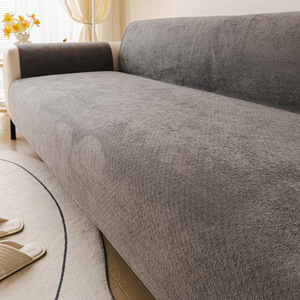Cloud-Feel Velvet <b>Sofa</b> <b>Cover</b> 145-185CM Waterproof All-In-One Solid Color Modern Style Fully Enclosed Cat Scratch Resistant - Product Image 4