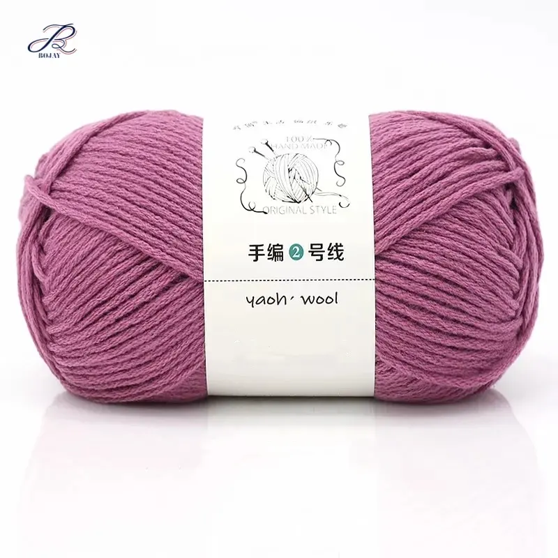 Bojay 2021 Cotton Blended New Crochet Ball Yarn, Hand Knitting 80% Cotton and 20% Milk Fiber Blended Yarn