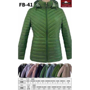 Chaqueta Acolchada para Mujer HDJ FB-41, Abrigo Reversible con Capucha para Otoño, Parka Ligera Rellena de Algodón - Product Image 1
