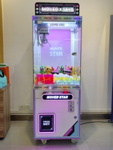 Nouvelles idées de produits <span class=keywords><strong>2023</strong></span> petite machine à griffes 21in métal monnayeur griffe jeu machine facture accepteur jouet grue griffe machine - Product Image 3