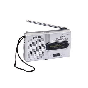 Radio plateada simple y retro de banda completa con altavoz integrado, volumen ajustable, compacta, portátil para exteriores con asa. - Product Image 1