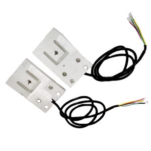 Poutre de planificateur pesant la cellule de charge 70kg 100kg 200kg 300kg pour peser les balances médicales de bébés et le pesage d'industrie - Product Image 1