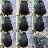 Perruque Lace Front sans colle, cheveux brésiliens, boucles de luxe, ondulations Water Wave, 12 pouces, bob court vierge, brun clair, marque Mavis, best-seller