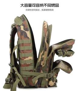 Custom Outdoor Large <b>Waterproof</b> <b>Rucksack</b> Bag Pack Tactical Backpack - Product Image 3