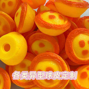 Egg Tart Style Handmade Ball With Moldable Texture, <b>Crisp</b> Sound, And No Rebound For Sensory Play And <b>Gifts</b> - Product Image 3