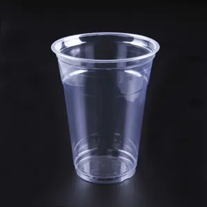 一次性塑料咖啡杯冷热 PP 塑料杯