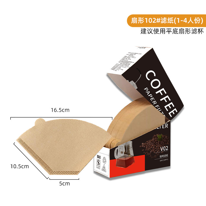 Large Fan-Shaped Filter Paper (50 Sheets) - Box
