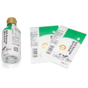shrink stable beverages drinks wine mineral water both ends through sealing film support customization PET heat shrink label