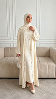 Nouvelle Arrivée Sharut OEM/ODM Dubaï Abaya Luxe Aïd Robe Islamique Musulmane Femme Modeste Été Dentelle Fleurie Bordure Ouverte Abaya 2026