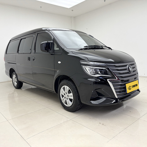 Vente directe en gros 2025 Dongfeng Fengxing Lingzhi M5 Essence MPV intermédiaire Grand espace <span class=keywords><strong>7</strong></span> <span class=keywords><strong>places</strong></span> Voitures d'<span class=keywords><strong>occasion</strong></span> - Product Image 3