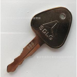 Llave de Encendido para Excavadora Cargadora Sdlg Modelo 888, Llave de Arranque para Equipo de Construcción - Product Image 1