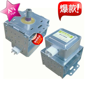 เตาอบไมโครเวฟแมกนีตรอน M24FB-610 อะไหล่จากโรงงานโดยตรงสำหรับซ่อมเครื่องใช้ไฟฟ้าภายในบ้าน - Product Image 1