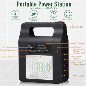 Solar Energy System Complete Kit Portable Solar Lighting Kit Solar Home Lighting System Power Station With Solar Panels UP-SMLK5 - Product Image 1