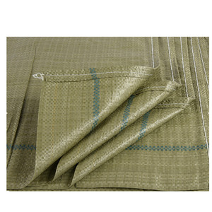 Bolsa de Plástico Tejida para Mudanza, 50 cm de Grosor, Capacidad de 50 kg, para Guardar Ropa de Cama, Origen Yiwu, con Impresión de Logotipo - Product Image 2
