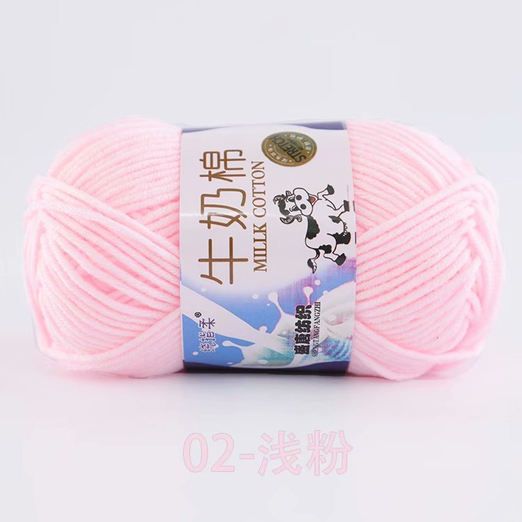 Light pink