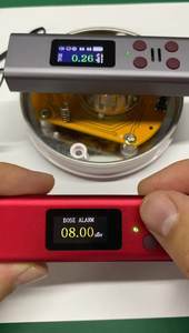 Hochgenaue Anzeige Profession eller Kerns trah lungs tester X Y Beta-Ray-Daten tester <span class=keywords><strong>Dosimeter</strong></span> Kerns trah lungs detektor - Product Image 6