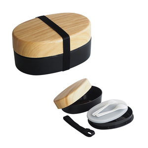Japanese Style Wood Grain <b>Lunch</b> <b>Box</b> Double Layer Student Bento <b>Box</b> Square <b>Microwave</b> Safe With Wooden Lid - Product Image 3