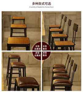 Silla de Bar, taburete alto, taburete de bar con respaldo de hierro para el hogar, <span class=keywords><strong>mesa</strong></span> <span class=keywords><strong>y</strong></span> silla, silla alta moderna de bar simple - Product Image 5