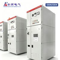 Angao Industrial ODM OEM Ensemble complet de compensation de puissance réactive 6kV 10kV pour distribution électrique intérieure IP30/IP40