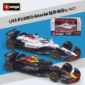 Modèle de voiture de course <span class=keywords><strong>F1</strong></span> <span class=keywords><strong>Red</strong></span> <span class=keywords><strong>Bull</strong></span> RB21 en métal moulé sous pression à l'échelle <span class=keywords><strong>1</strong></span>:<span class=keywords><strong>43</strong></span>, jouet de simulation en alliage de la saison 2025, qualité supérieure, objet de collection - Product Image 5