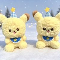 Boneka Plush Butterbear Kawaii Super Lembut 8 Inci - Hewan Boneka Penghilang Stres yang Lucu