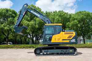Nueva Excavadora Hx155L a Bajo Precio con Sistema Hidráulico Moderno Original, Excavadora de Orugas en Stock - Product Image 2
