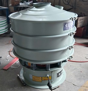 Machine de criblage vibratoire multifonctionnelle, équipement efficace de calibrage des matériaux pour le traitement des poudres et du sable - Product Image 3