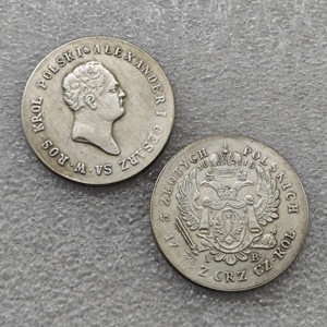 <span class=keywords><strong>1818</strong></span> Polen 5 Zlotych Münze im Antikstil, Gedenkmünzen, Geschenke, Heimdekoration - Product Image 1
