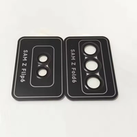 Protecteur d'objectif d'appareil photo 3D pour S24 Ultra S23 Ultra - Verre trempé 99% de transparence, épaisseur 0,2 mm, anti-traces de doigts