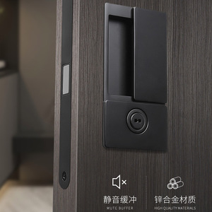 Cerradura Moderna Minimalista para Puerta Corredera, Diseño Magnético Plano y Silencioso, Aleación de Zinc, Llave Metálica Resistente, Fácil Instalación para Baño - Product Image 2