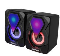 Haut-parleur de jeu LED RVB, système de son home cinéma, USB PC RVB, haut-parleur filaire USB en plastique pour ordinateur