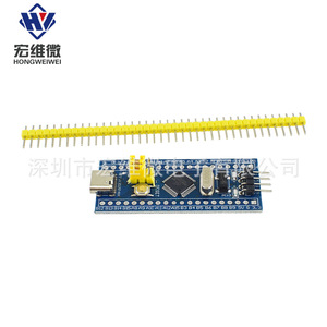 Placa de Desarrollo Hongwei Micro STM32F103C8T6 Tipo C, Placa Experimental de Aprendizaje - Product Image 2