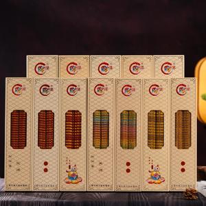 Incienso de Sándalo Ecológico Sin Humo, en Tendencia, con Monedas de Oro Pequeñas, Sabiduría Cósmica, Madera Aromática - Product Image 6