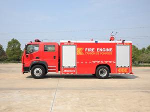 Autopompa Antincendio FOTON 4x2 Nuova Diesel con Pompa ad Alta Pressione per Acqua e Schiuma, Veicolo Antincendio per <span class=keywords><strong>Vigili</strong></span> <span class=keywords><strong>del</strong></span> <span class=keywords><strong>Fuoco</strong></span> Comunali - Product Image 4