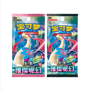 Boîte de boosters de cartes à collectionner Pokémon YY CSV8C, version japonaise scellée en usine, boîte de présentation TCG, vente en gros - Product Image 2