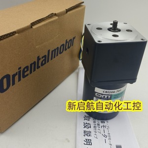 Moteur d'embrayage et de frein Orientalmotor CBI425-702, montage à bride de 80 mm, fabriqué en Chine - Product Image 5