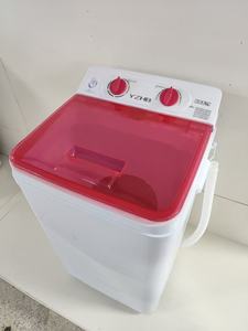 Ome เครื่องซักผ้ากึ่งอัตโนมัติขนาด7.<span class=keywords><strong>5</strong></span>กก., ใหม่เครื่องซักผ้าแบบพกพาติดตั้งบนปลั๊กอินแบบ UK - Product Image 2