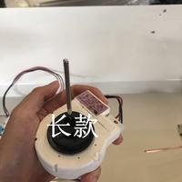 Moteur de ventilateur de réfrigérateur Samsung pour LG Haier Hisense A62L12SFN8CF-02 DC13V Pièce de réfrigération et d'échange de chaleur