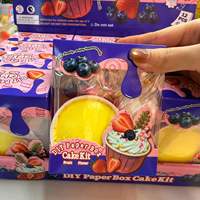 Kit de jouets en papier DIY pour cupcakes, saveur chocolat, non comestible, ensemble de jeu d'imitation souple, cadeau pour enfants, vente en gros