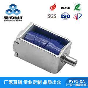 Small One-Way Air Valve <b>Massager</b> Essential Oil Machine Quick Release Check Valve Normally Open Exhaust Solenoid Valve - Product Image 5