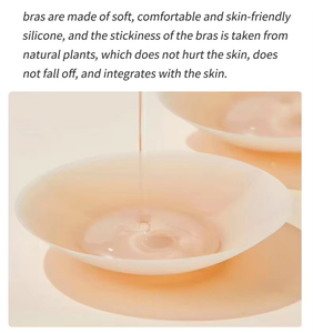 Y tế cấp Silicone núm vú Bìa liền mạch dính phong cách thời trang tái sử dụng núm vú bao gồm cho phụ nữ - Product Image 4